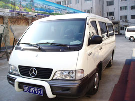 Beijing Tour Vehicle