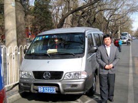 Beijing vehicle and driver for transfer
