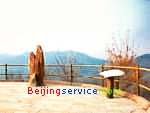 Photo of Badaling Forest Park Beijing 1-9