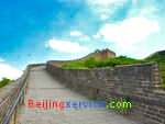 Photo of Badaling Great Wall Beijing 37-45