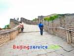 Photo of Badaling Great Wall Beijing 46-54
