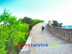 Photo of Badaling Great Wall Beijing 73-81
