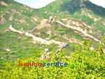 Photo of Badaling Great Wall Beijing 82-90