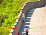 Photo of Badaling Great Wall Beijing 91-99