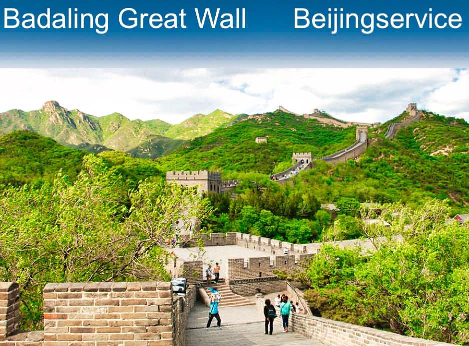 Badaling Great Wall Photo