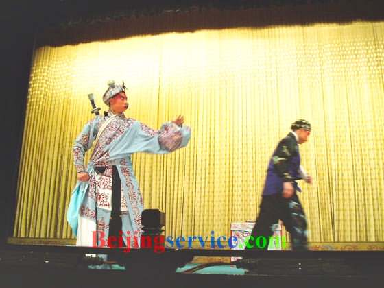 Photo of Beijing Opera 9