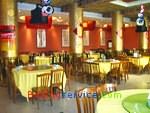 Photo of Bianyifang Restaurant Beijing 1-9