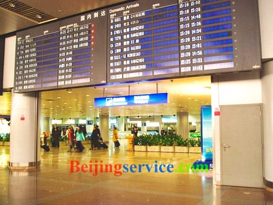 Flights Guide of Beijing Capital Airport