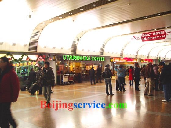 Waiting Hall of Beijing Capital Airport