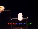 Photo of Capital Museum Beijing 19-27