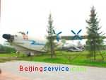 Photo of China Aviation Museum Beijing 145-153