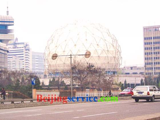 Photo of China Science and Technology Museum Beijing 3