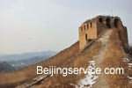 Photo of Gubeikou Great Wall