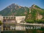 Photo of Huanghuacheng Great Wall