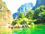 Photo of Longqingxia Gorge Beijing 28-36