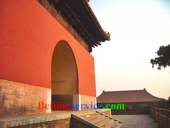 Ming Tombs Photo