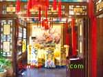 Photo of Restaurant Baijia Courtyard Beijing 1-9