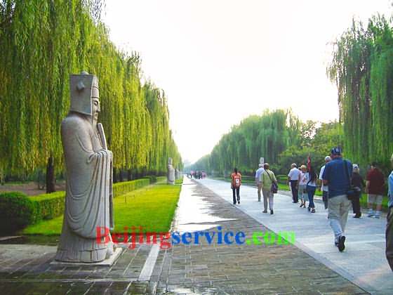 Photo of Sacred Way Beijing 4