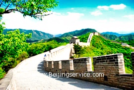 Photo of Badaling Great Wall