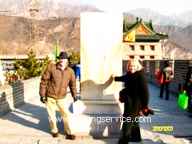Badaling Great Wall tour photo