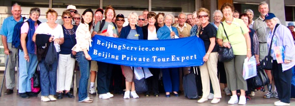 Beijing tour from cruise port