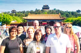 Beijing Xian join in tour travelers photo