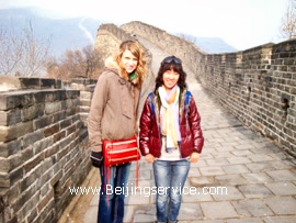 Great Wall tour photo