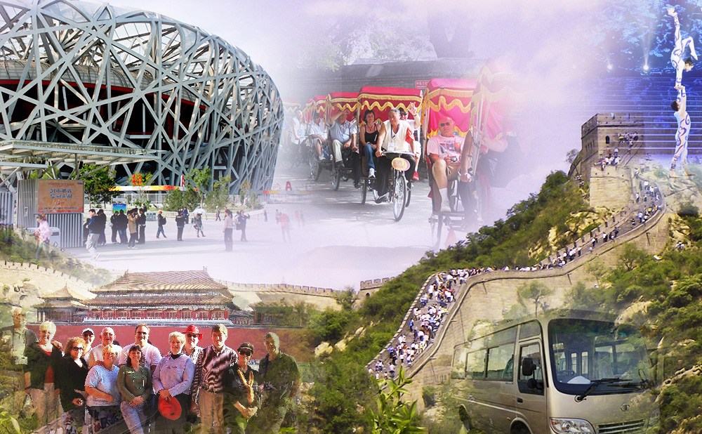 photo of Beijing 2 Days Join in Bus Tour of Badaling Great Wall, Ancient Beijing and Acrobatic Show