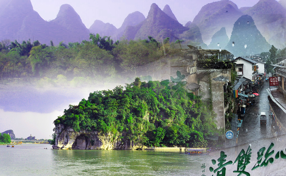 photo of Guilin Classic 4 Days Private Tour