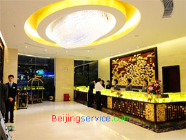 Guangdong Geological Landscape Hotel Guangzhou