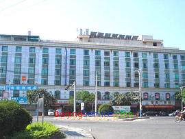 He Yuan Hotel Guangzhou