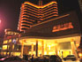 Photo of Imperial Traders Hotel Guangzhou