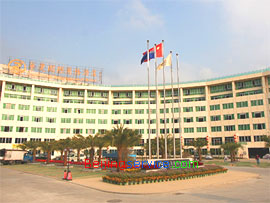 Landmark International Hotel Science City Guangzhou