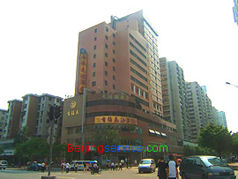 Overseas Chinese Friendship Hotel Guangzhou