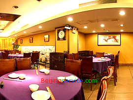 Overseas Chinese Friendship Hotel Guangzhou