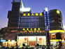 Photo of Pan Pacific Hotel Guangzhou