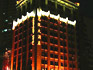 Photo of President hotel Guangzhou