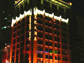 President hotel Guangzhou