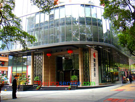 Q-City Hotel Guangzhou