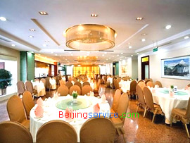 Yanling Hotel Guangzhou