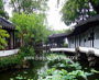 Suzhou tour photo
