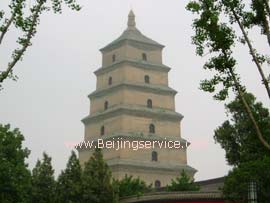 Big Wild Goose Pagoda photo