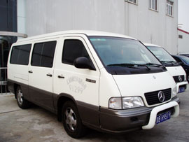 Beijing vehicle