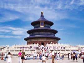 Photo of Temple of Heaven