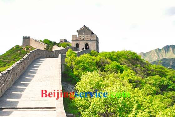 Photo of  Badaling Great Wall