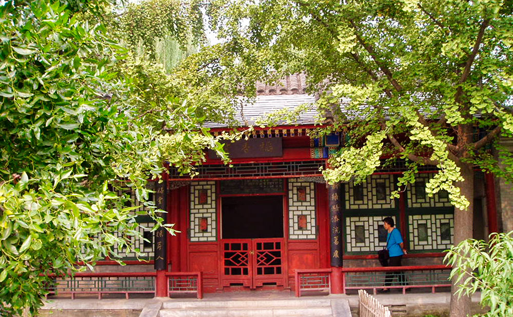 photo of Grand View Garden