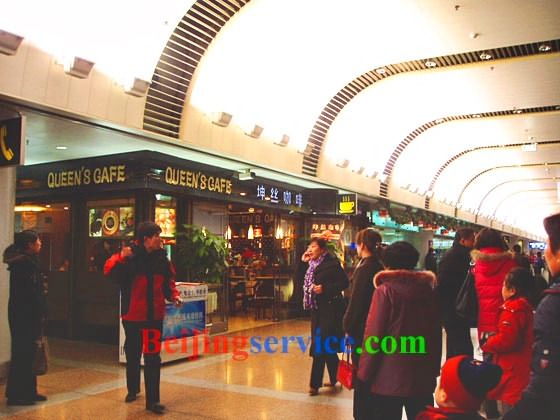 Photo of Capital Airport Beijing 9