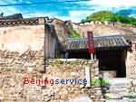 Photo of Chuandixi Village Beijing 1-9