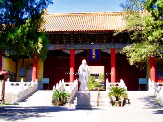 Photo of Confucius tour