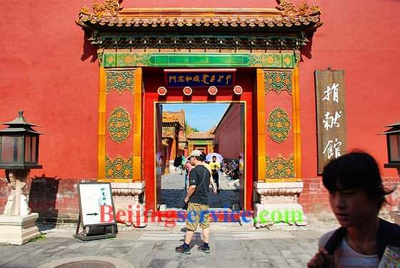 Photo of Forbidden City